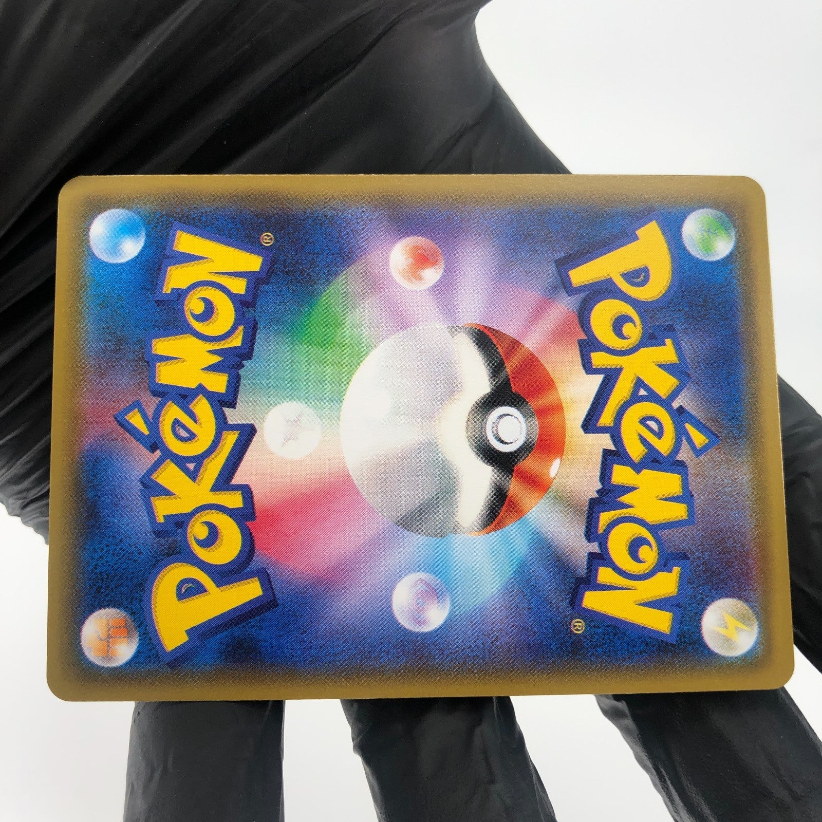 Pokemon Card Giratina Garchomp GX 032/054 RR sm10a japanese Karte [Mint]