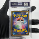 PSA 9 Pokemon Card Kyogre 007/028 25th Reverse Foil S8a Japanese Karte [9]