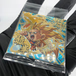 Dragonball Son Goku 10-27 GR Wafer DBS Holo japanese [Sealed]