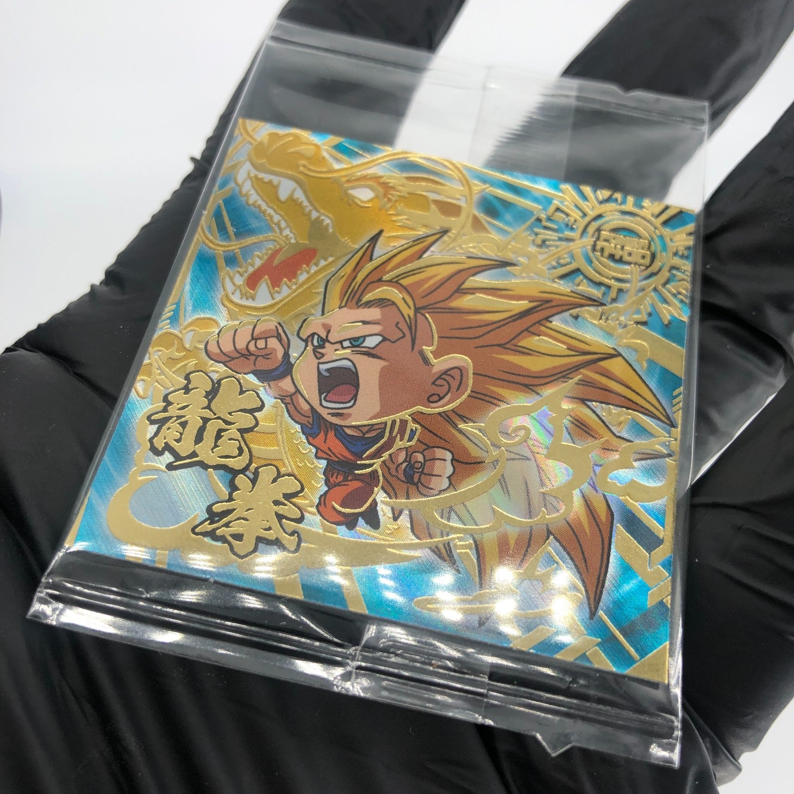 Dragonball Son Goku 10-27 GR Wafer DBS Holo japanese [Sealed]