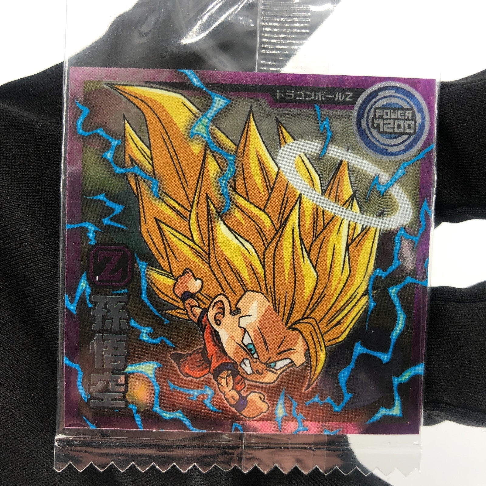 Dragonball Son Goku SSJ3 5-20 N Wafer DBS Holo japanese [Sealed]