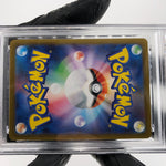 PSA 9 Pokemon Card Wobbuffet 103/098 AR SV10 Team Rocket Japanese Karte [9] 2