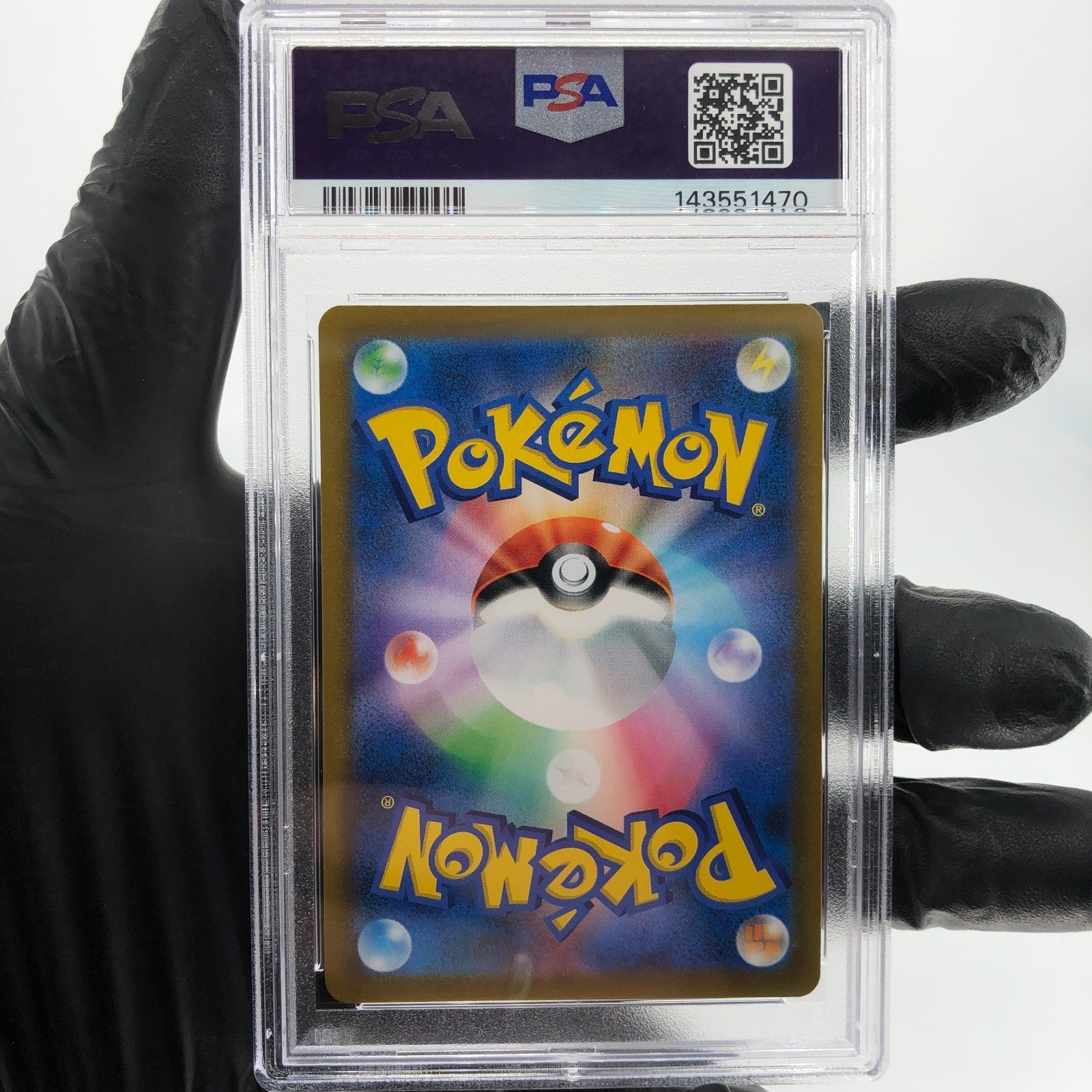 PSA 10 Pokemon Card Calyrex Vmax 083/184 RRR S8b Japanese Karte [10]