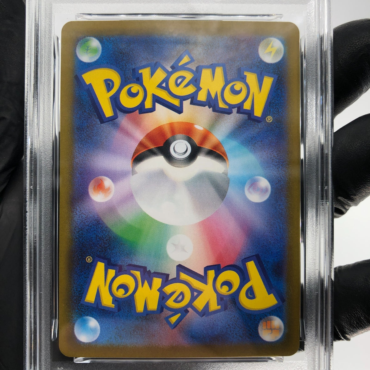 PSA 9 Pokemon Card Glaceon 040/187 Masterball SV8a Japanese Karte [9]