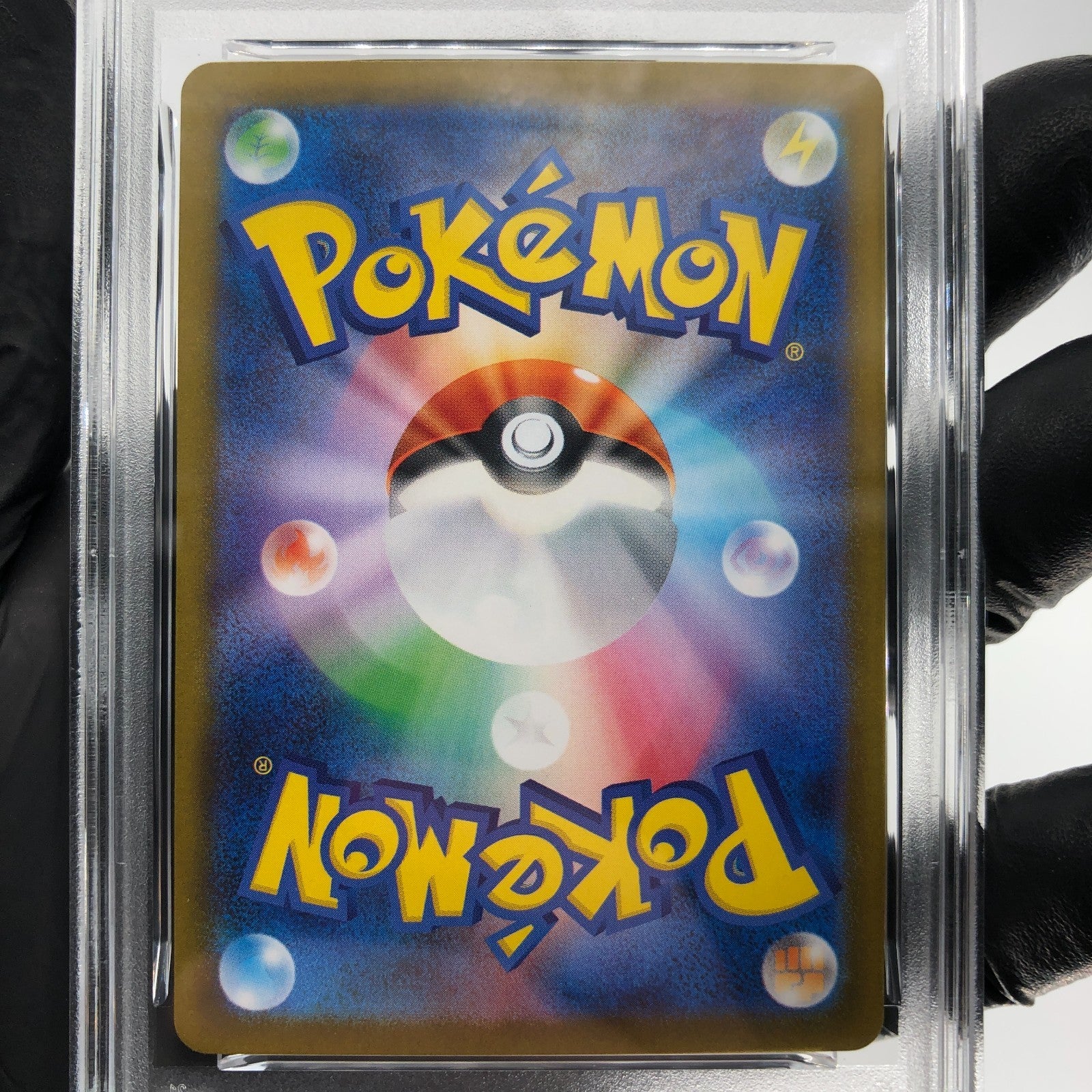 PSA 9 Pokemon Card Glaceon 040/187 Masterball SV8a Japanese Karte [9]