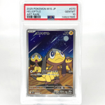 PSA 10 Pokemon Card Helioptile 070/063 AR M1S Japanese Karte [10] 3