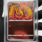 PSA 8 Pokemon Card Moltres 007/030 Reverse Holo S0 Japanese Karte [8]