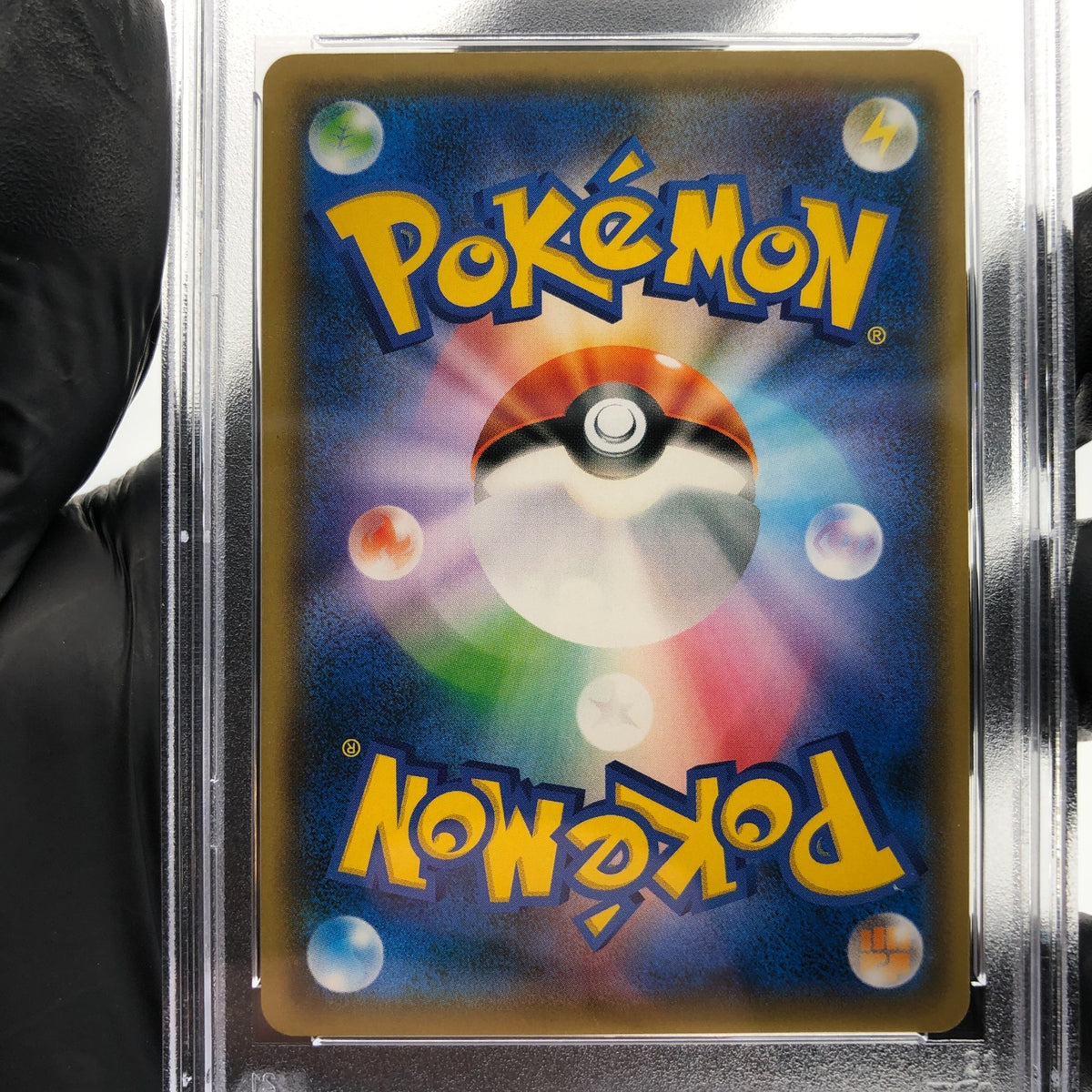 PSA 9 Pokemon Card Solgaleo 069/114 Sm4+ GX Reverse Holo Japanese Karte [9]