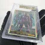 Weiss Schwarz BGS 10 Star Wars Vol.2 SE47-02FOP Bo-Katan [10]