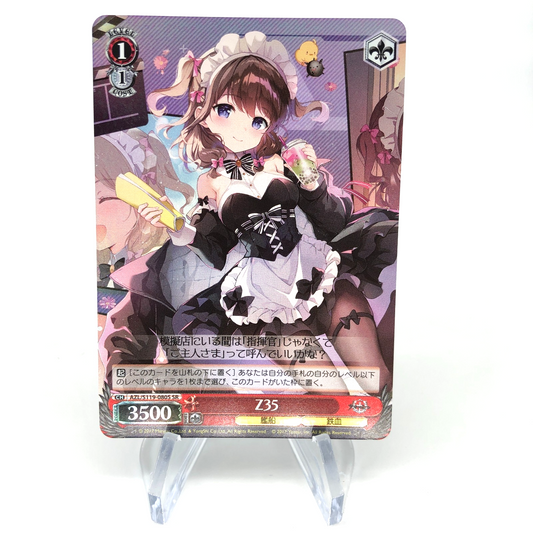 Weiss Schwarz Card Z35 S119-080S SR Azur Lane Vol.02 Japanese [Mint]