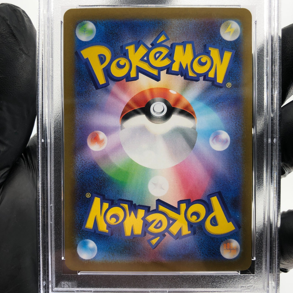 PSA 10 Pokemon Card Latias Ex 079/063 SR M1S Japanese Karte [10]