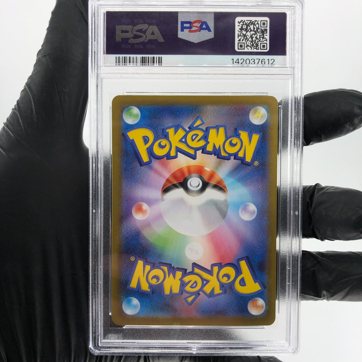 PSA 9 Pokemon Card Ivysaur 065/063 AR M1L Japanese Karte [9]