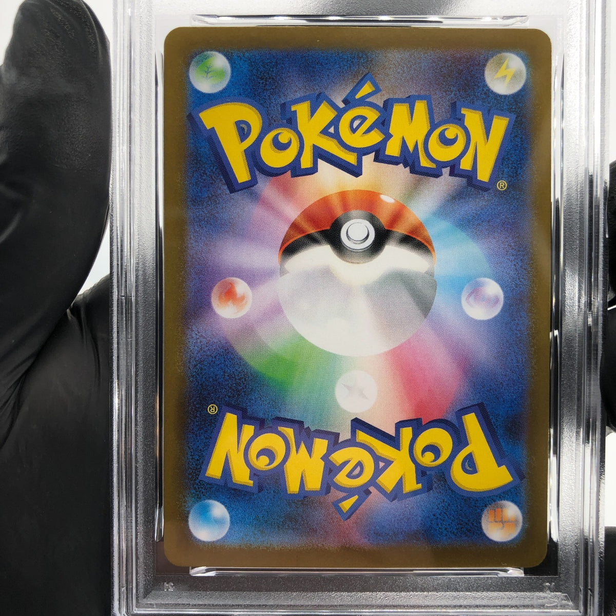 PSA 8 Pokemon Card Blaziken 101/098 AR SV10 Team Rocket Japanese Karte [8] 3