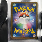 PSA 8 Pokemon Card Blaziken 101/098 AR SV10 Team Rocket Japanese Karte [8] 3