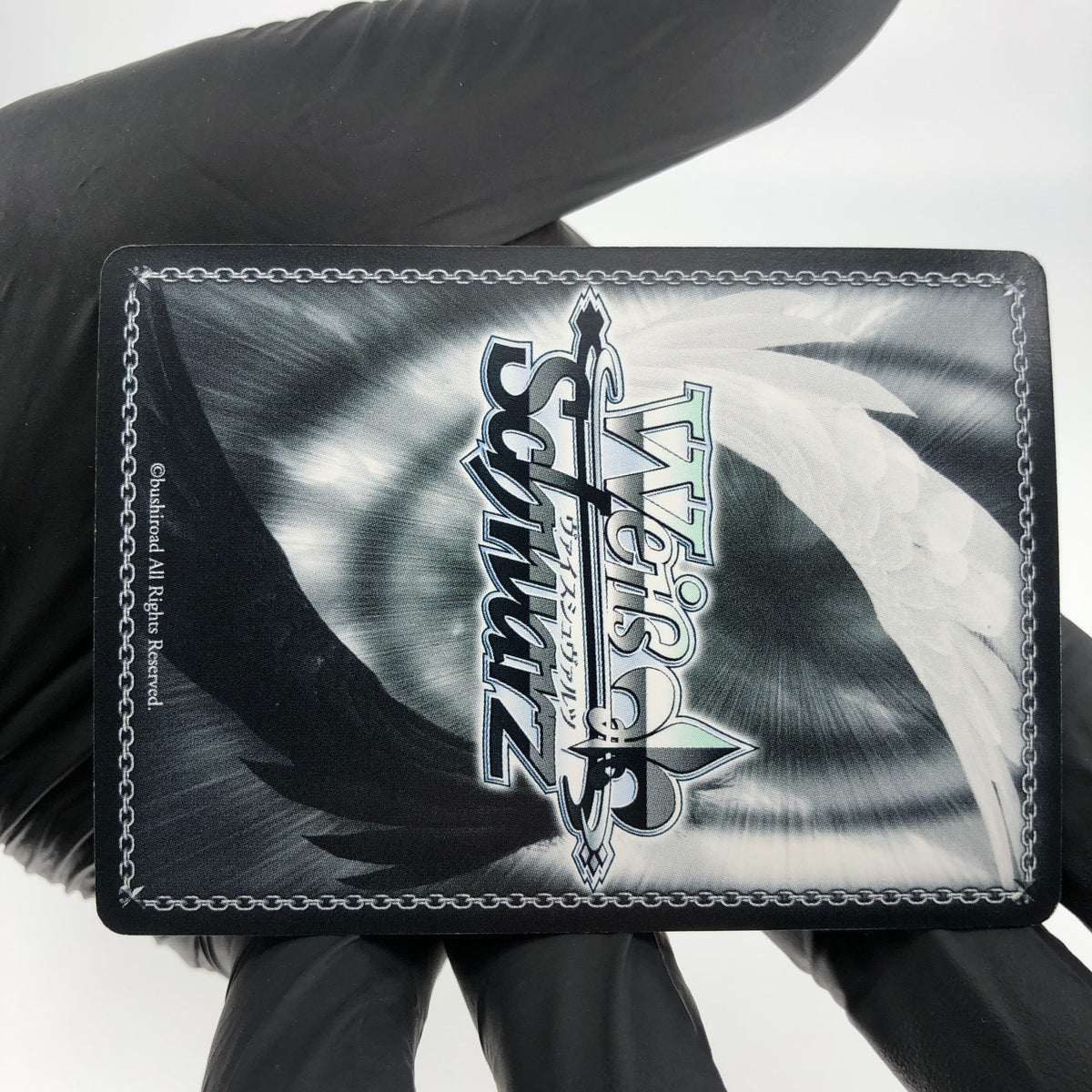 Weiss Schwarz Card Rimuru S70-095S SR Reincarnated as a Slime Japanese [Mint]