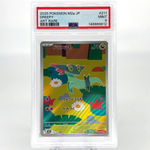 PSA 9 Pokemon Card Dreepy 211/193 AR M2a Japanese Karte [9] 4