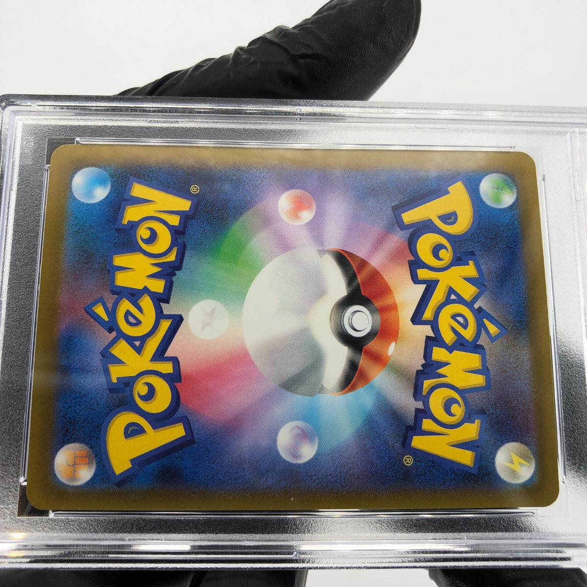 PSA 9 Pokemon Card Diancie Ex 238/193 SAR M2a Japanese Karte [9]