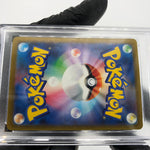 PSA 9 Pokemon Card Diancie Ex 238/193 SAR M2a Japanese Karte [9]