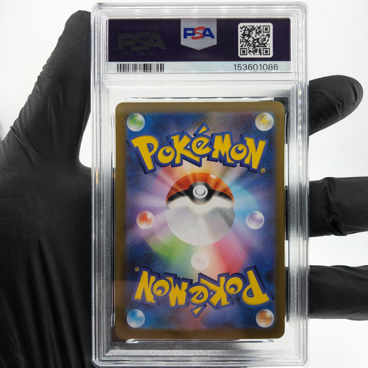 PSA 9 Pokemon Card Drapion 090/080 AR M3 Japanese Karte [9]
