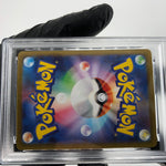 PSA 8 Pokemon Card Toxtricity Ex 089/080 AR M2 Japanese Karte [8] 2