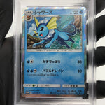 PSA 9 Pokemon Card Vaporeon 275/SM-P Promo GX Deluxe 2018 Japanese Karte [9]