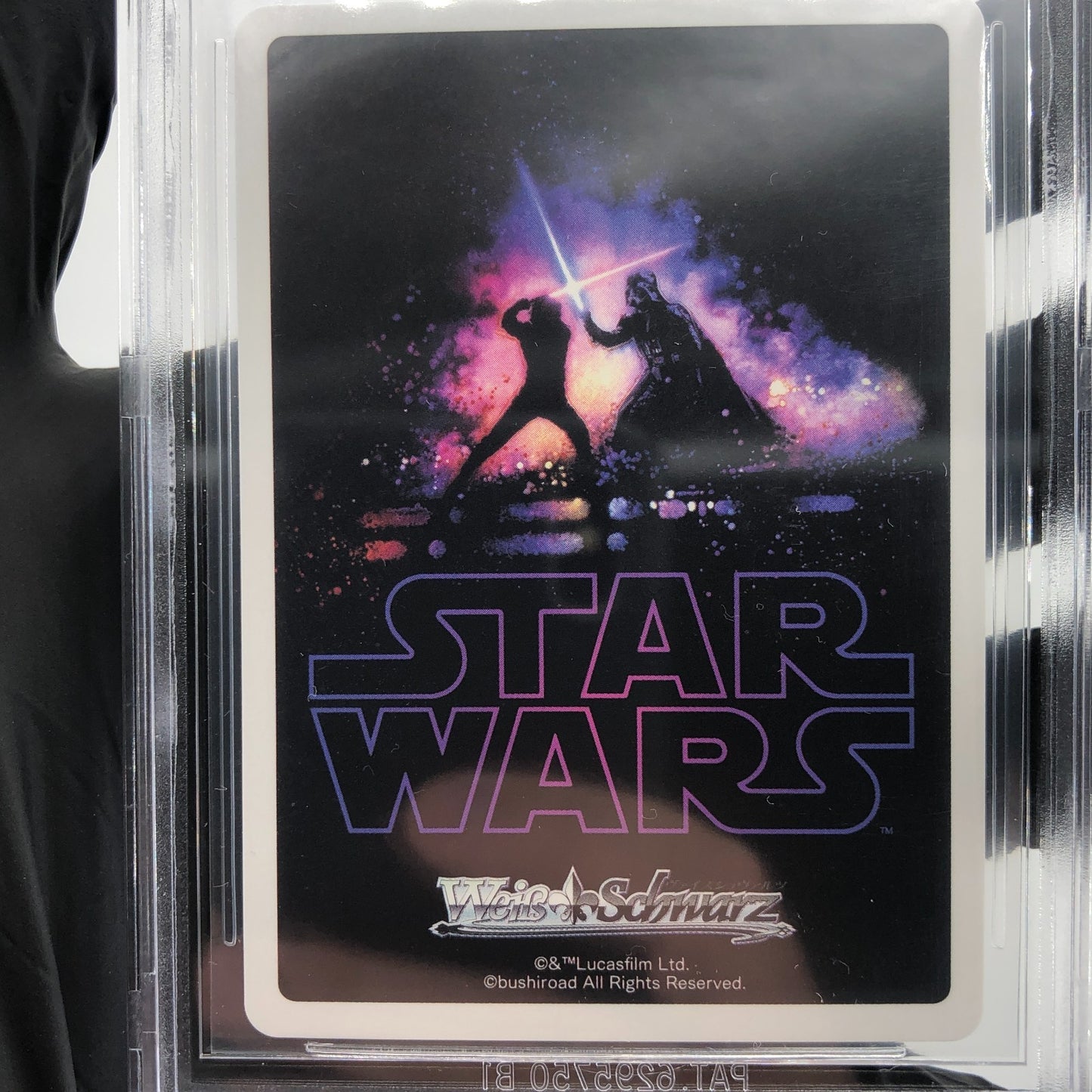 Weiss Schwarz BGS 10 Star Wars Vol.2 SE47-02FOP Bo-Katan [10]