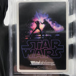 Weiss Schwarz BGS 10 Star Wars Vol.2 SE47-02FOP Bo-Katan [10]