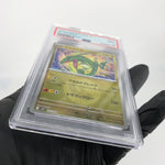 PSA 9 Pokemon Card Rayquaza 127/193 I Reverse Holo M2a Japanese Karte [9]