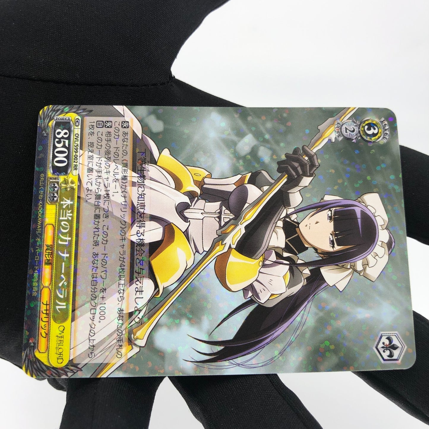 Weiss Schwarz Card Narberal S99-002 RR Overlord Waifu Japanese [A]
