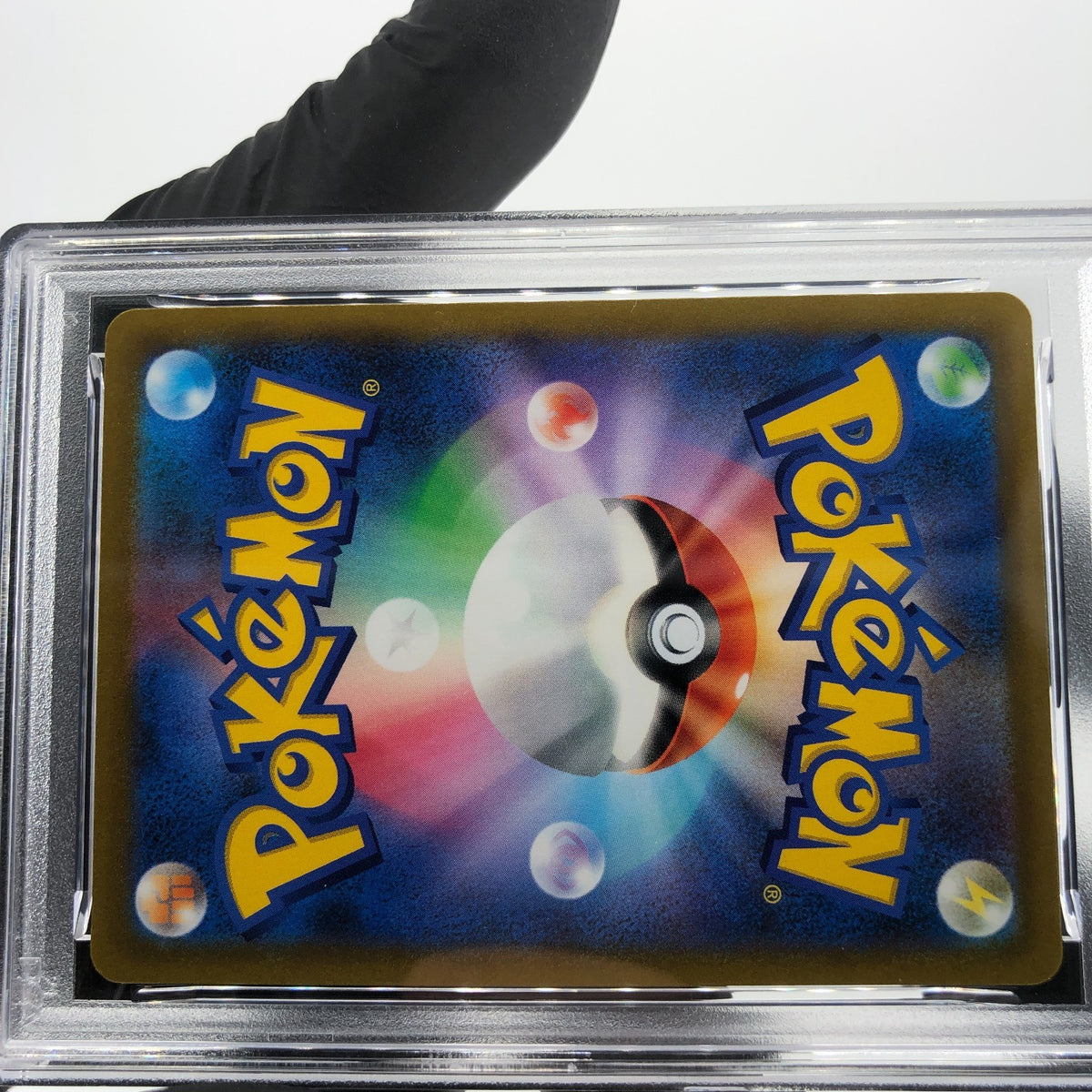 PSA 9 Pokemon Card Hoothoot 073/067 CHR S9a Japanese Karte [9] 2