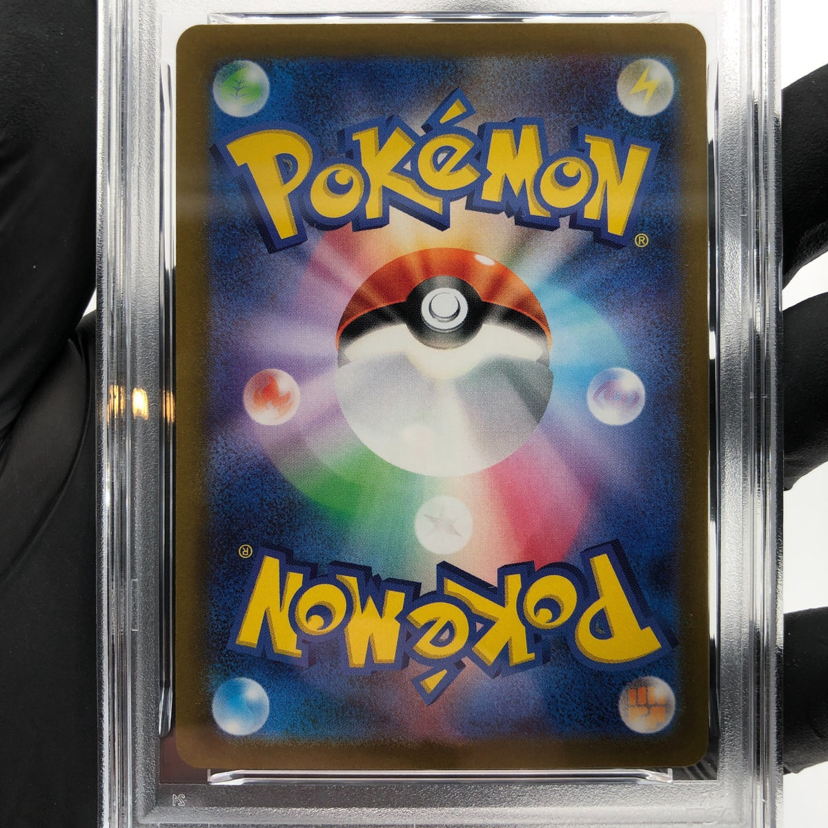 PSA 8 Pokemon Card Toedscool 080/078 AR SV1V Japanese Karte [8]
