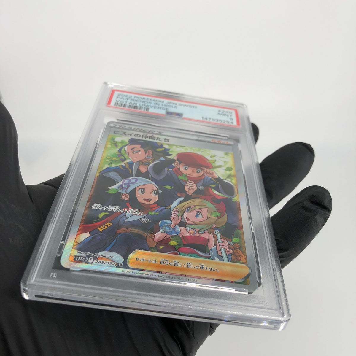 PSA 9 Pokemon Card Hisui Friends 249/172 SR s12a Japanese Karte [9]