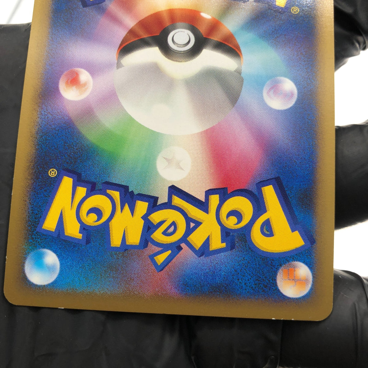 Pokemon Card Espeon 024/080 Holo 1.Edition L2 2010 Japanese Karte [NM]