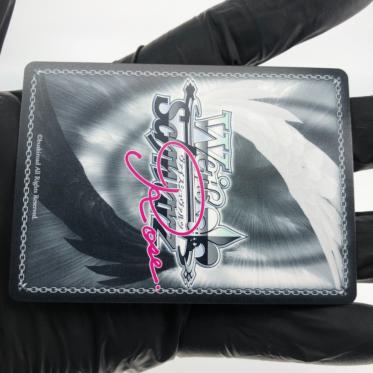 Weiss Schwarz Rose Card Meidri R04-098S SR Interspecies Reviewer Japan [Mint]