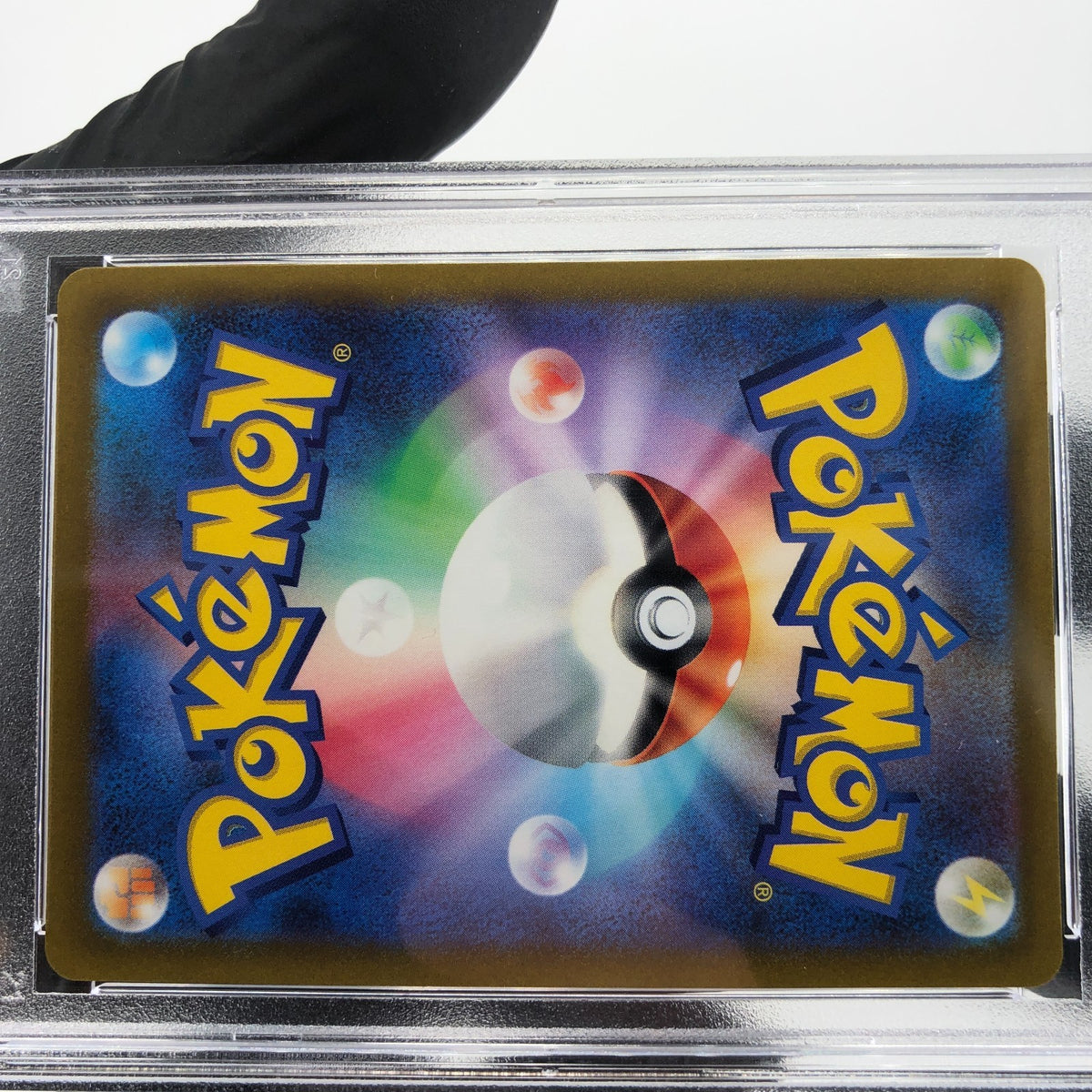 PSA 9 Pokemon Card Peonia 082/070 AR S6K Japanese Karte [9]
