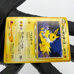 Pokemon Card Light Jolteon No.135 Neo Japanese Karte [Exc.]