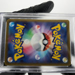 PSA 9 Pokemon Card Giratina Vstar 111/172 RRR s12a Japanese Karte [9]