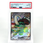 PSA 10 Pokemon Card Great Tusk 330/190 SSR SV4a 2023 Japanese Karte [10]