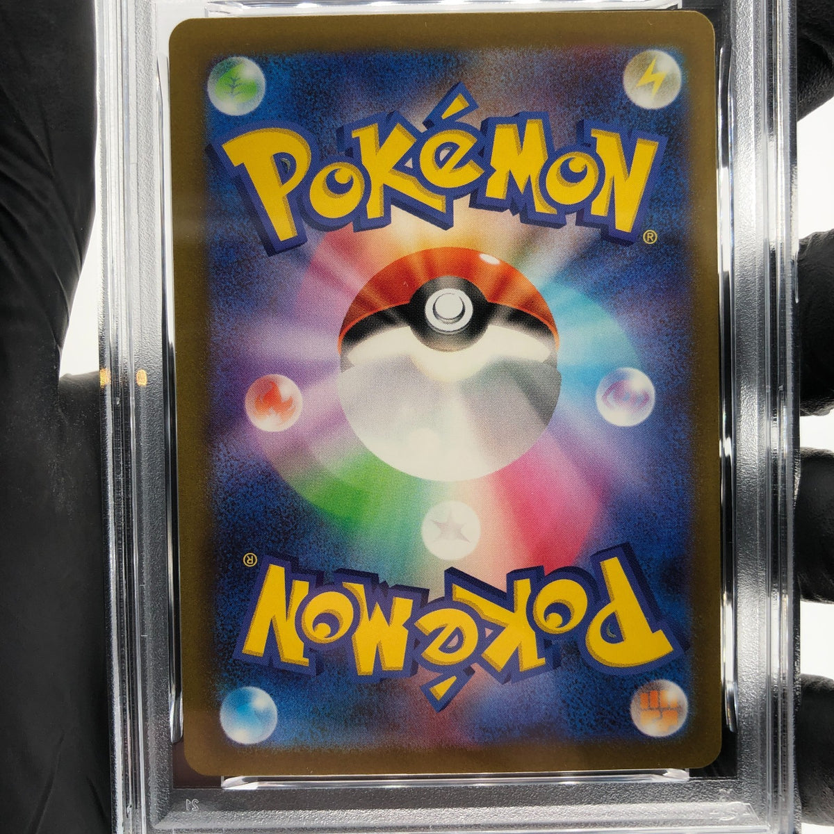 PSA 9 Pokemon Card Charmeleon 002/032 Holo CLL Japanese Karte [9] 3