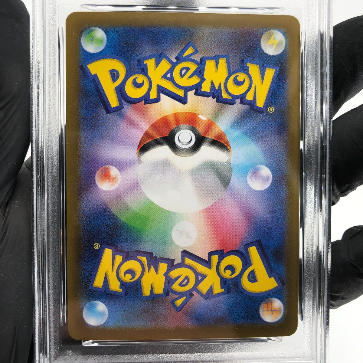 PSA 9 Pokemon Card Landorus 137/086 AR SV11B Japanese Karte [9]