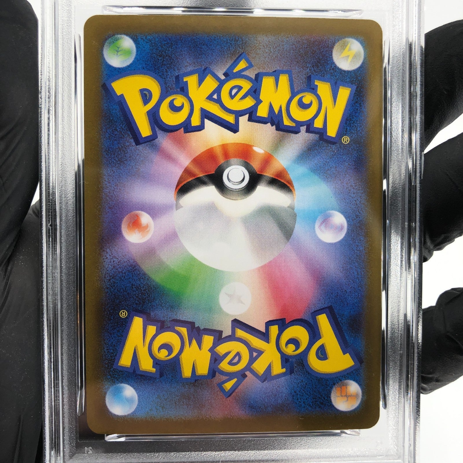 PSA 9 Pokemon Card Landorus 137/086 AR SV11B Japanese Karte [9]