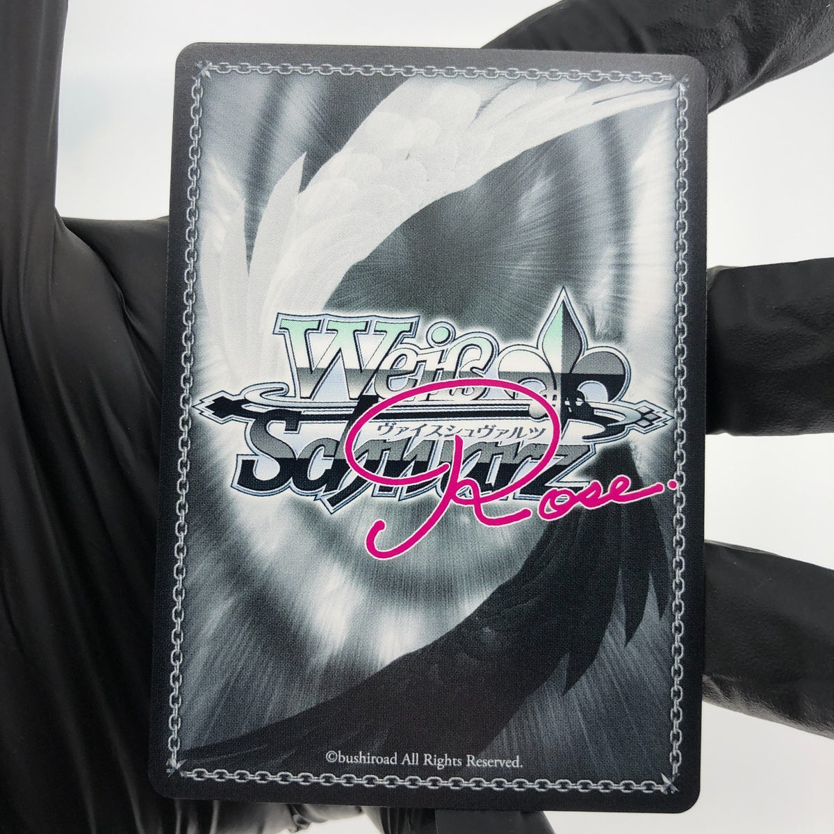 Weiss Schwarz Rose Card Flamper R04-004S SR Interspecies Reviewer Japan [Mint]