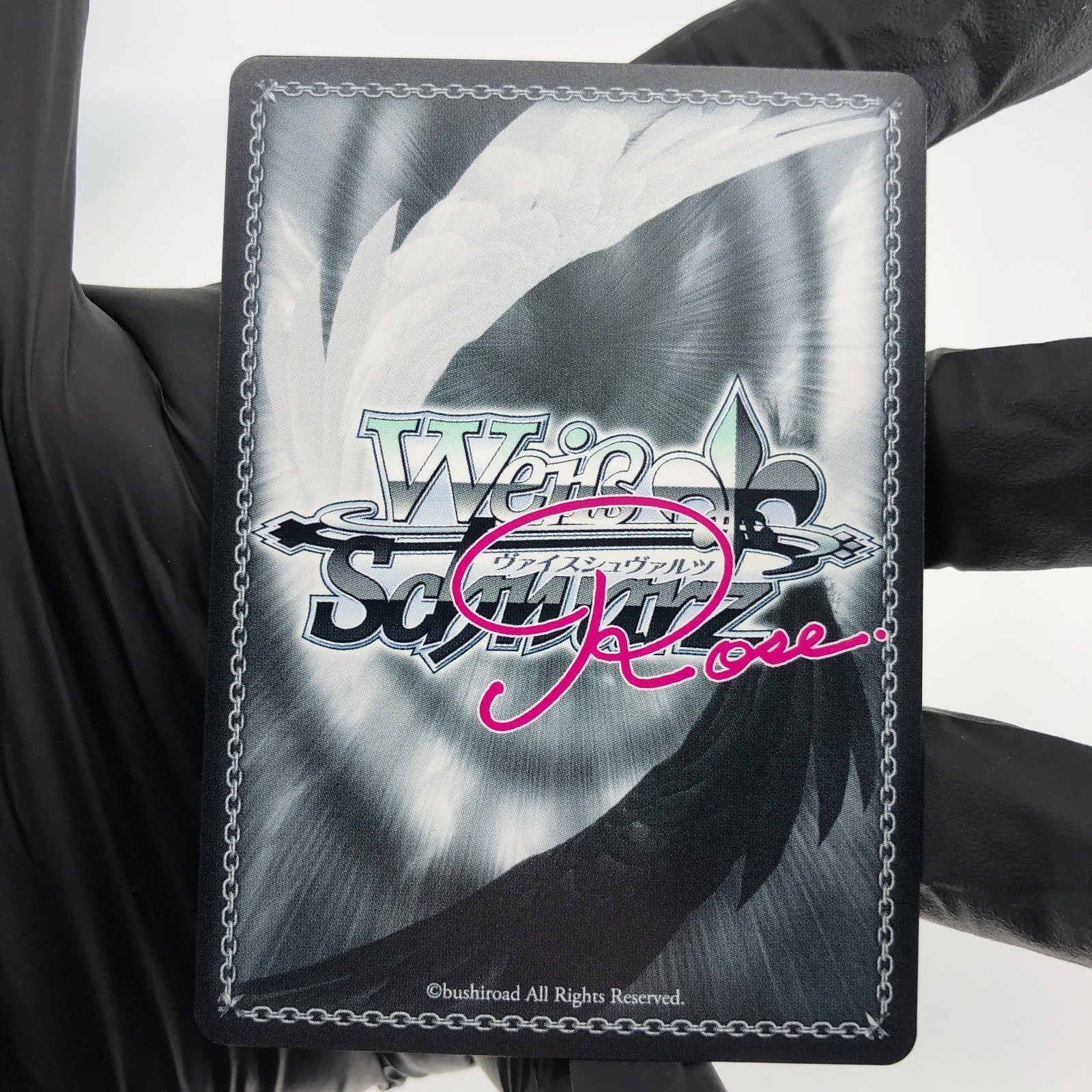 Weiss Schwarz Rose Card Flamper R04-004S SR Interspecies Reviewer Japan [Mint]