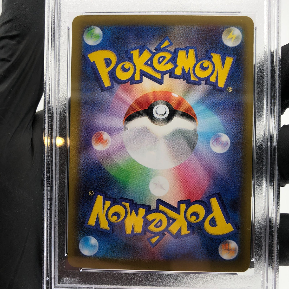 PSA 9 Pokemon Card Clefairy 086/080 AR M3 Japanese Karte [9]