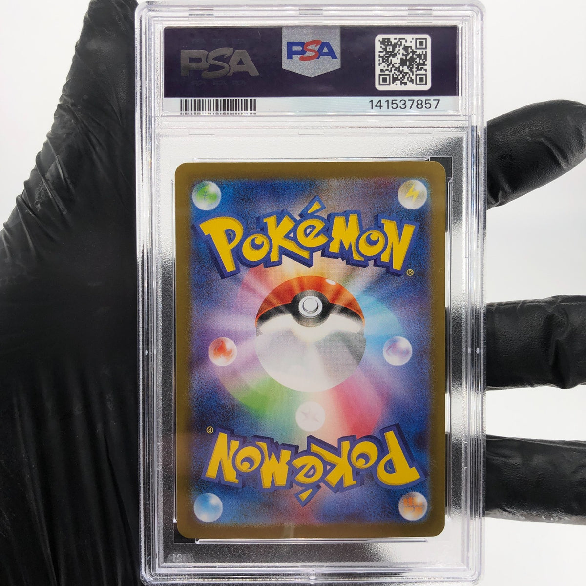 PSA 10 Pokemon Card Sylveon Ex 069/187 RR SV8a Japanese Karte [10]