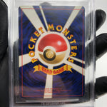 BGS 6.5 Pokemon Card Charizard Base No.006 Holo Japanese Karte [6.5]