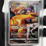PSA 9 Pokemon Card Charizard 187/184 CHR S8b Japanese Karte [9]