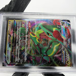 PSA 9 Pokemon Card Rayquaza 108/172 RRR s12a Japanese Karte [9]