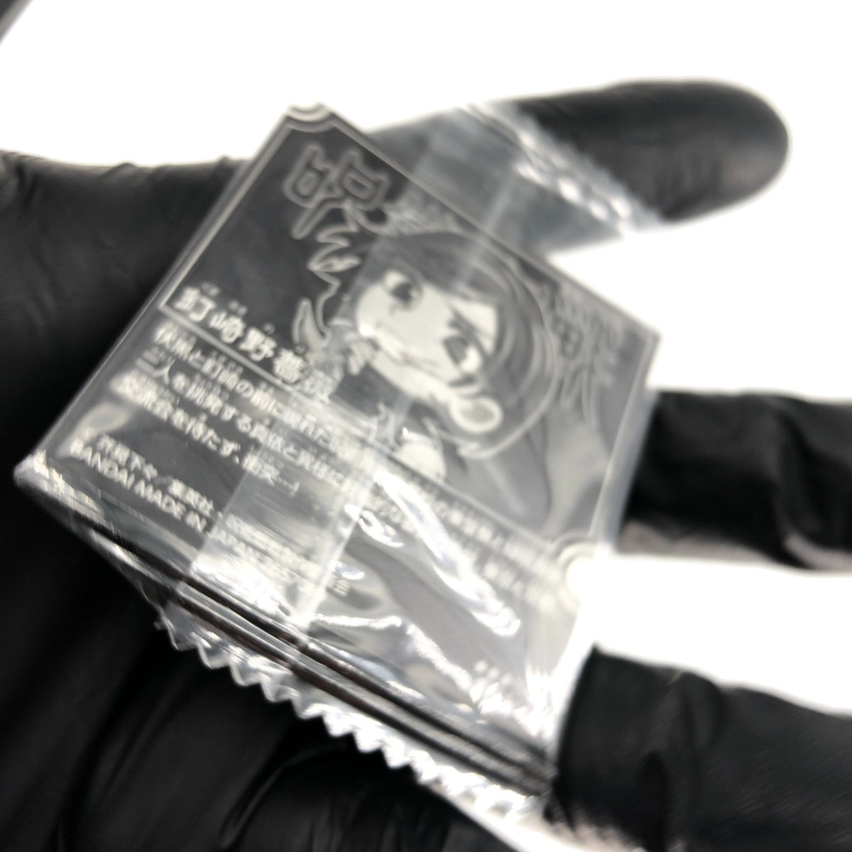 Jujutsu Kaisen Nobara Kugisaki 5-22 SR Three Star Holo Wafer Japanese [Sealed]