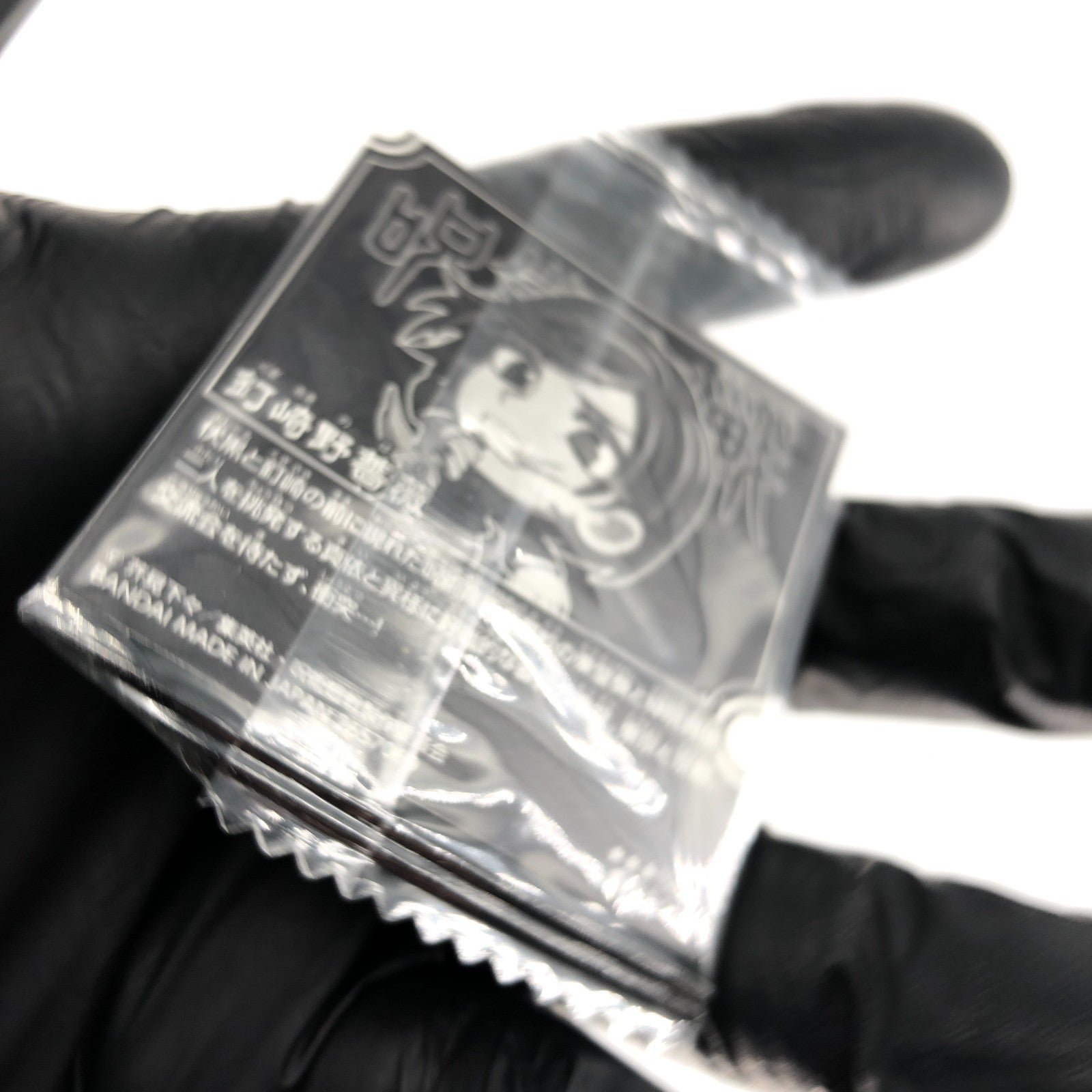 Jujutsu Kaisen Nobara Kugisaki 5-22 SR Three Star Holo Wafer Japanese [Sealed]